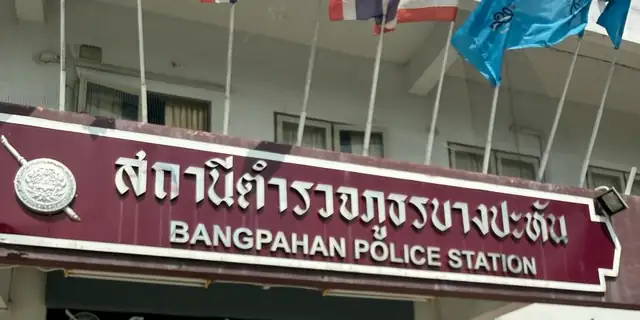 Bang Pahan police station in Ayutthaya province