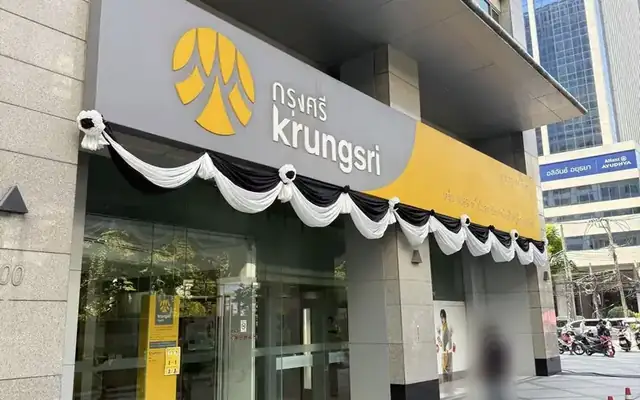 Krungsri bank branch