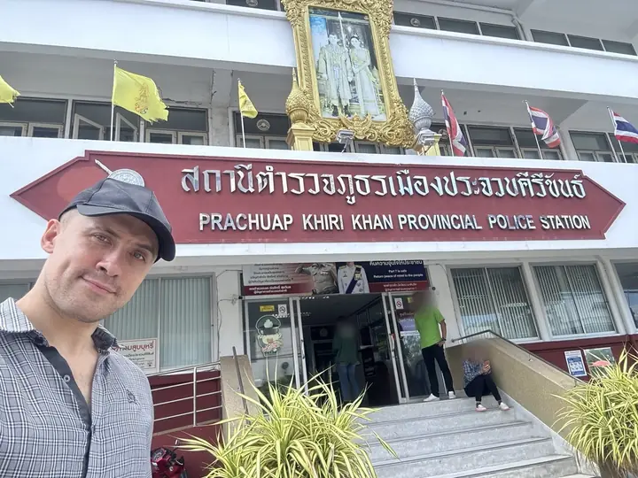 Mike outside Prachuap Khiri Khan Provincial Police Station